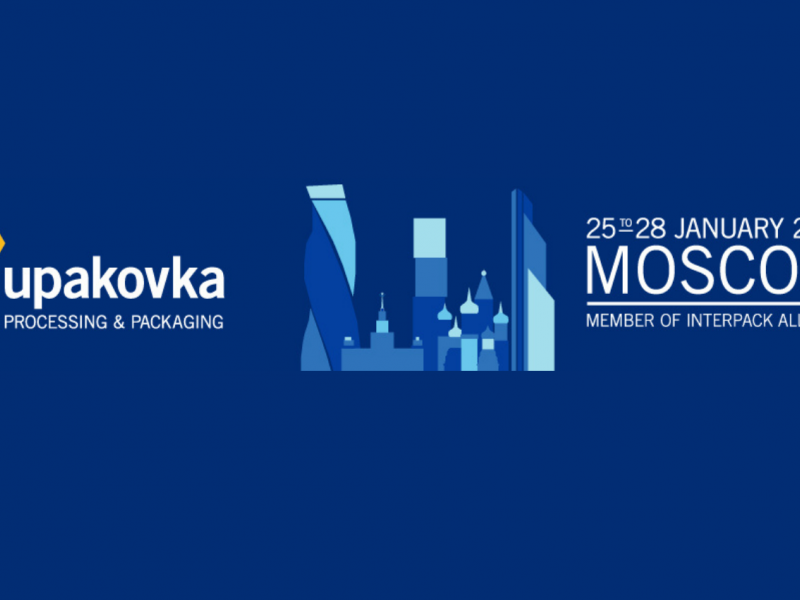 Banner of the Upakovka trade show 2022 to be held from January 22 to 28, 2022 at the AO Expocentre Krasnaya Presnya exhibition center in Moscow, Russia.