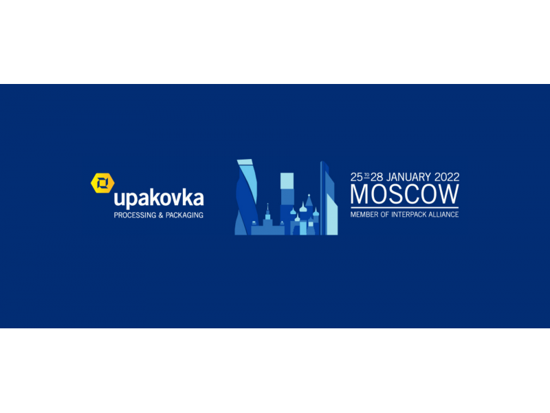 Banner of the Upakovka trade show 2022 to be held from January 22 to 228, 2022 at the AO Expocentre Krasnaya Presnya exhibition center in Moscow, Russia.